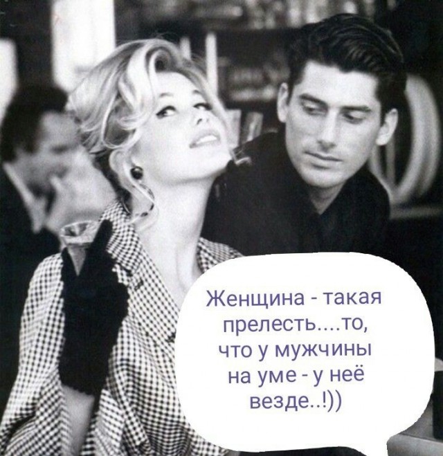 Прикольные и просто красивые картинки 17.10.2025