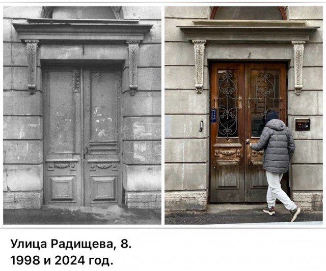 Петербург. Было и Стало. Часть шестая