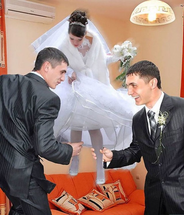 Свадебное