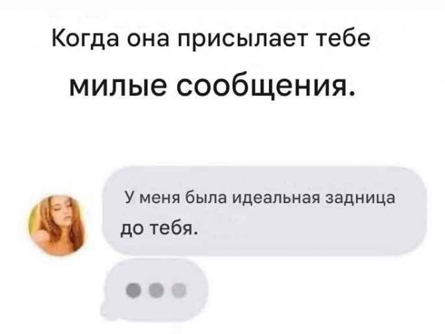 Анатомия на ЯПе. Обзор ягодичных мышц.