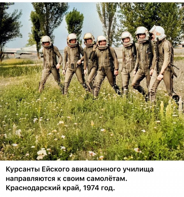 Фотографии из прошлого нашей страны – 124