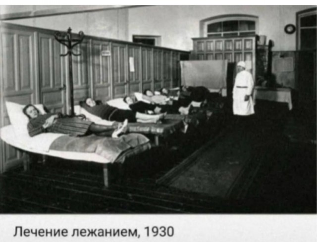Субботние картинки