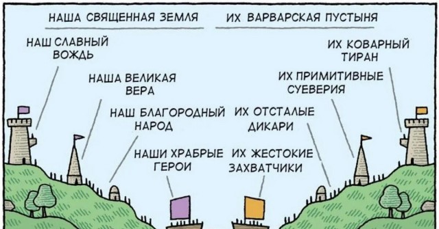 А то ишь тут распелись
