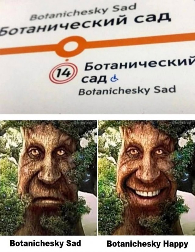 Дегрономикон 10