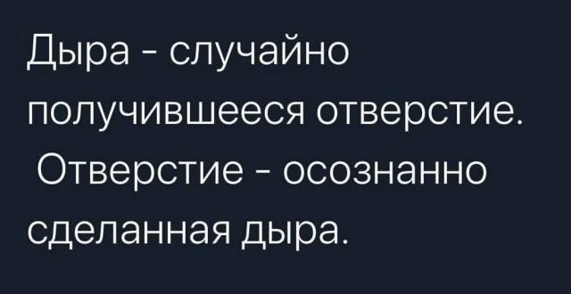 Маленькая пятница 21.01