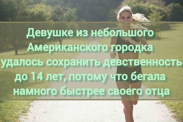Чёрно-пошлая деградация