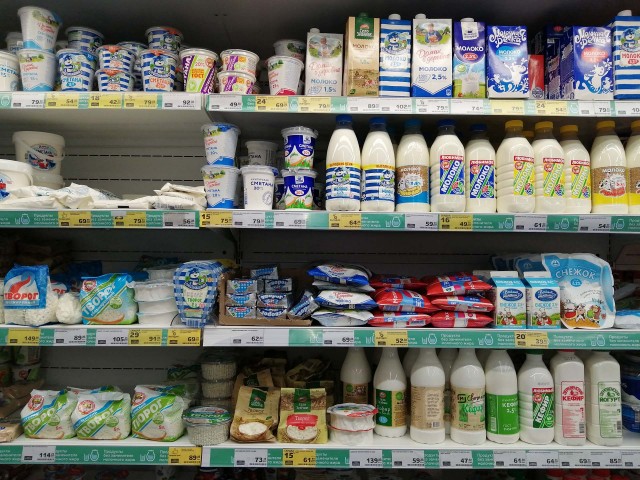 Россиянин нашёл каталог «Магнита» с ценами на продукты за январь 2024