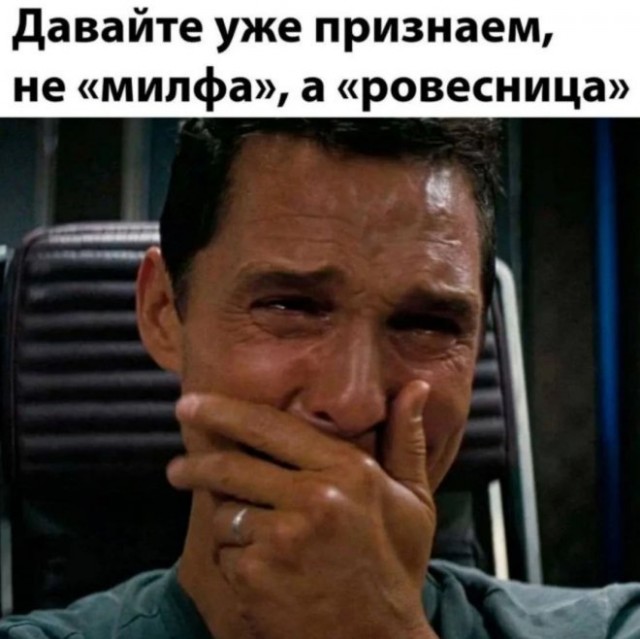 Веселые картинки в пятницу