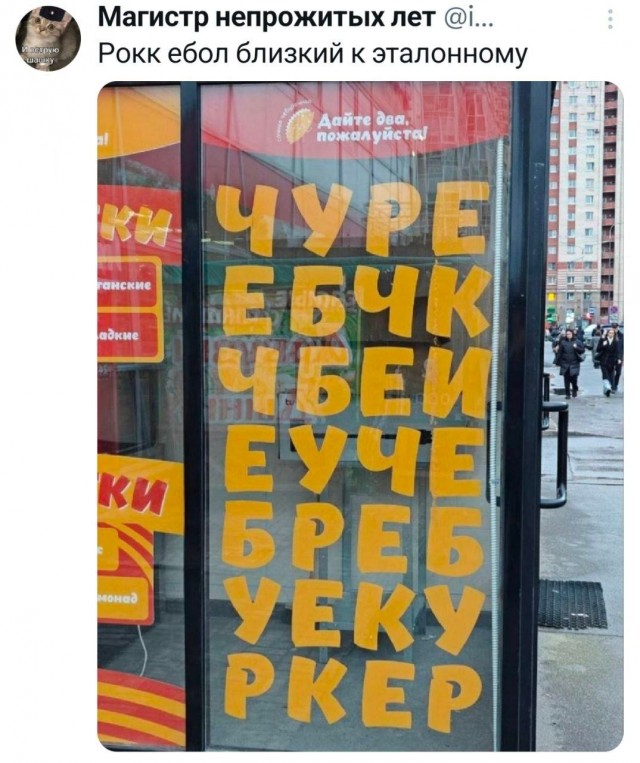 Картинки для деградации 131 (разной степени свежести)