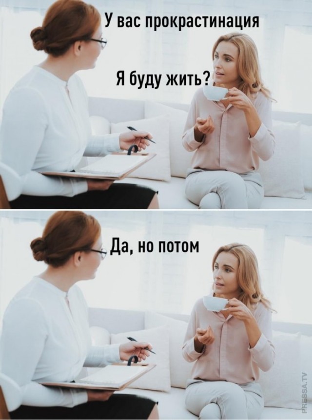 Веселые картинки в понедельник (16.02)