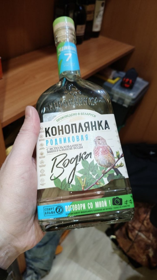 Лучшие недорогие марки водицы лечебной
