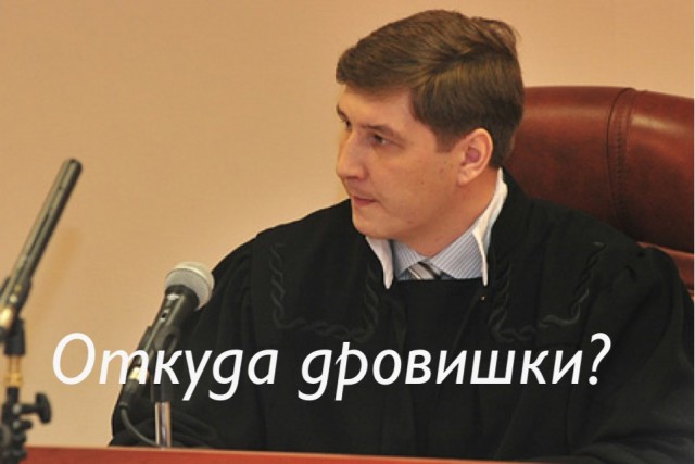 Алексей Навальный признан виновным