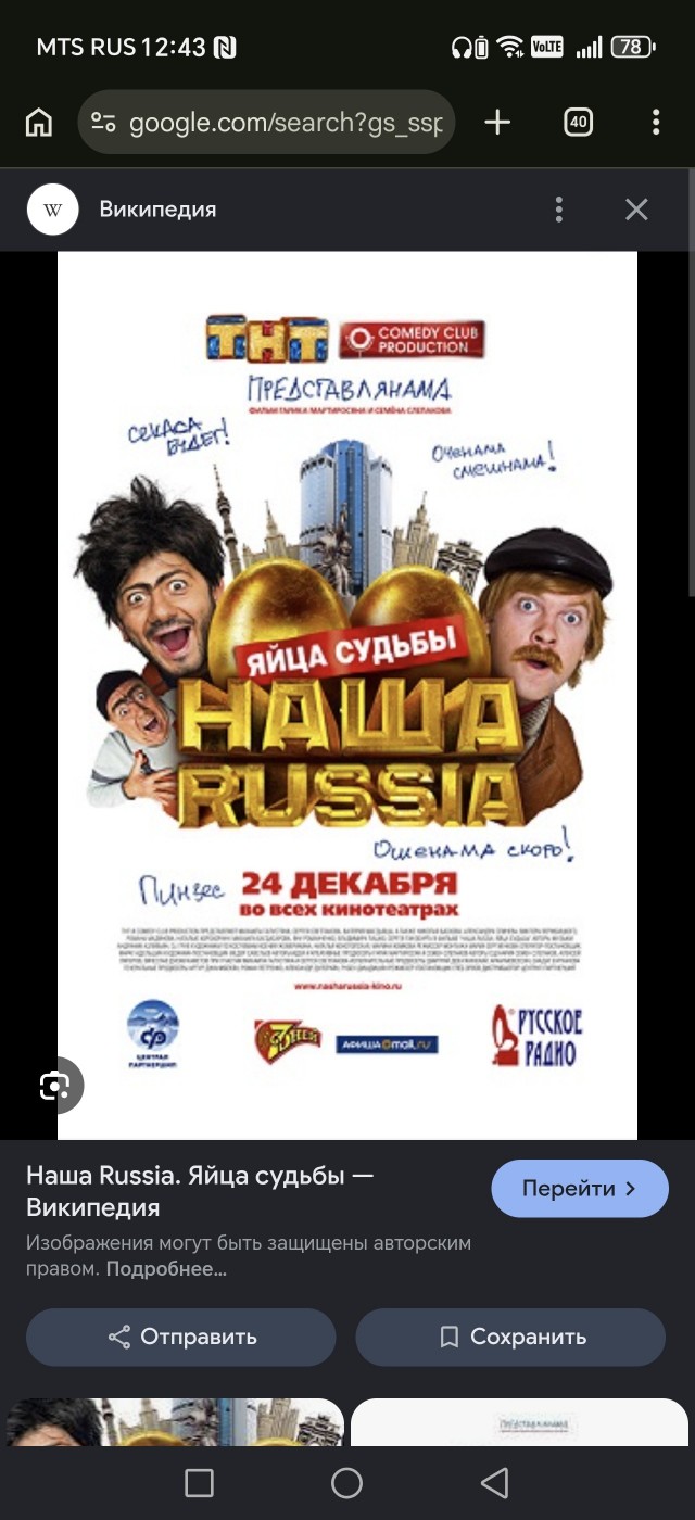 Роли которые актер никогда не сыграет
