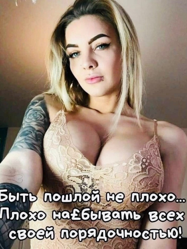 Субботние картинки