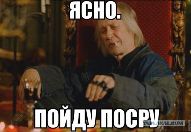 Репетитор по тюрьме