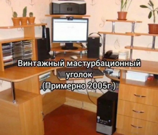 Картинки для деградации 182 (разной степени свежести)