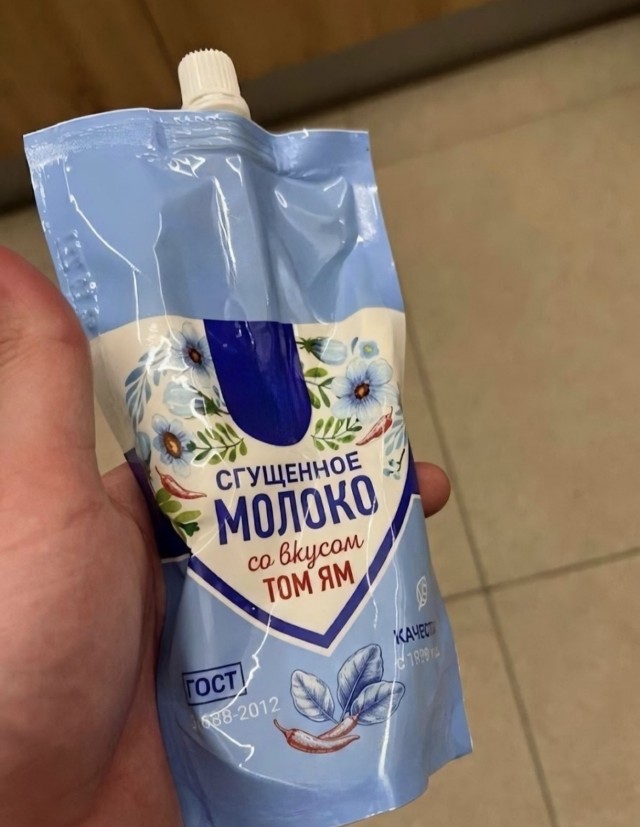 Картиночки, баянчики 22 апреля
