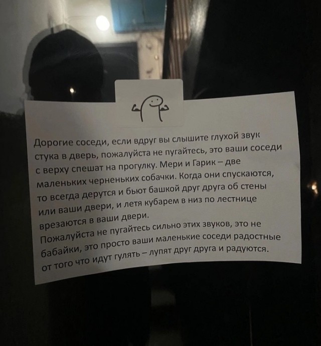 Воскресные картинки