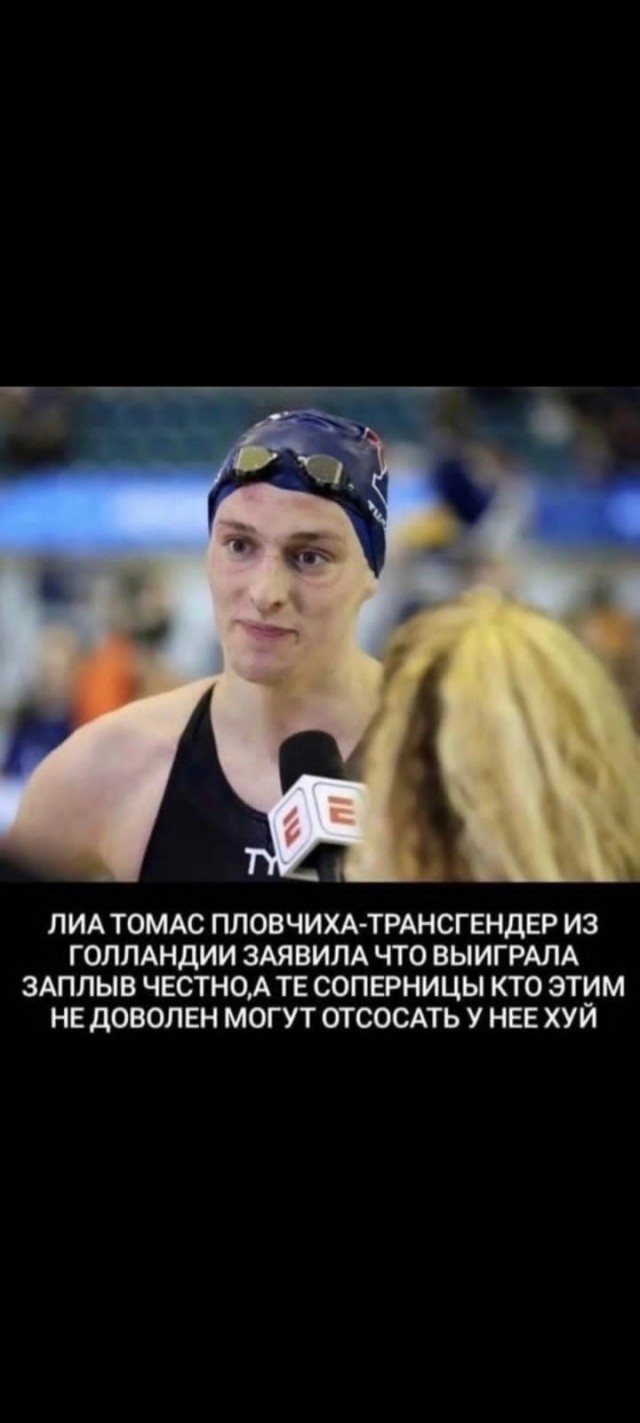 Старые топ