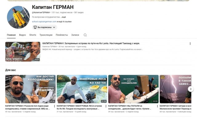 Есть ли смысл эмигрировать?
