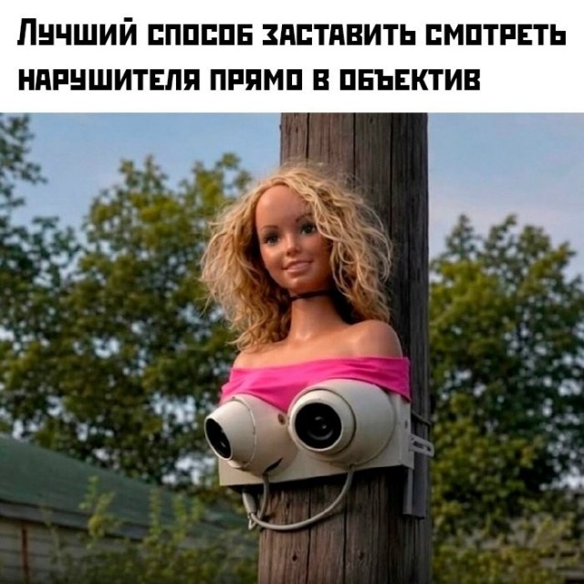Понедельник день веселый