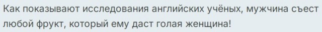 Картиночки, баянчики 27 июня