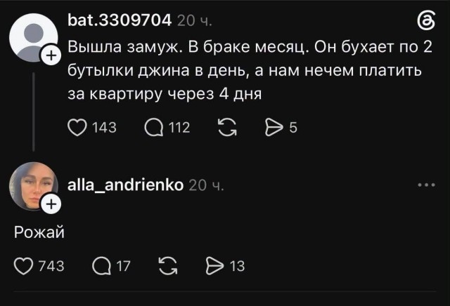Картинки для деградации 234 (разной степени свежести)