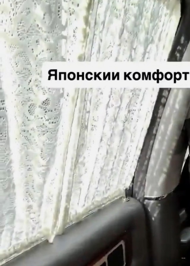 Сколько интересно стоит