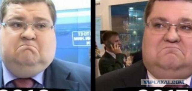 ЯПовец и девуля с тату