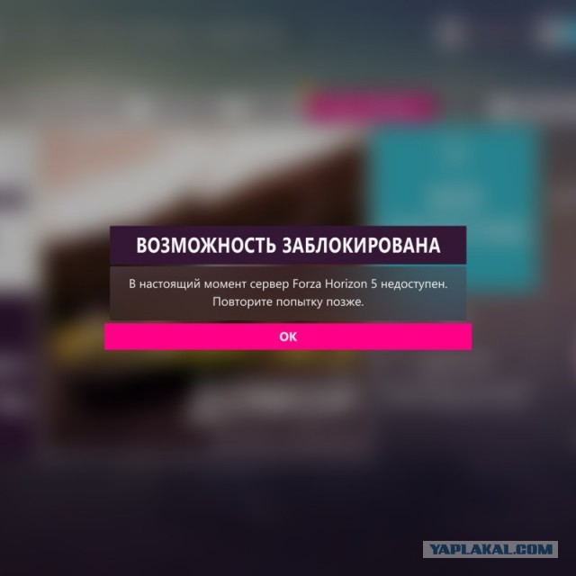 Cyberleek (хакер, взломавший GTA 6) обратился к Rockstar