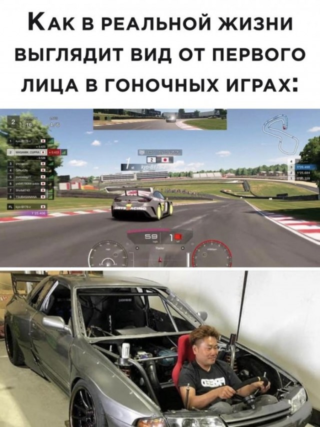 Веселые картинки в последний день лета (31.08)