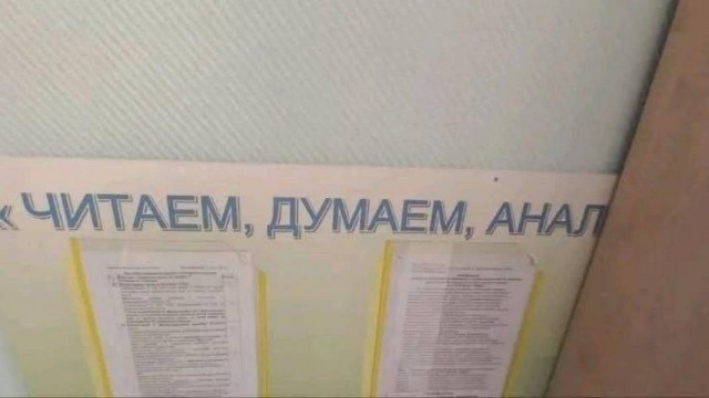 Картинке