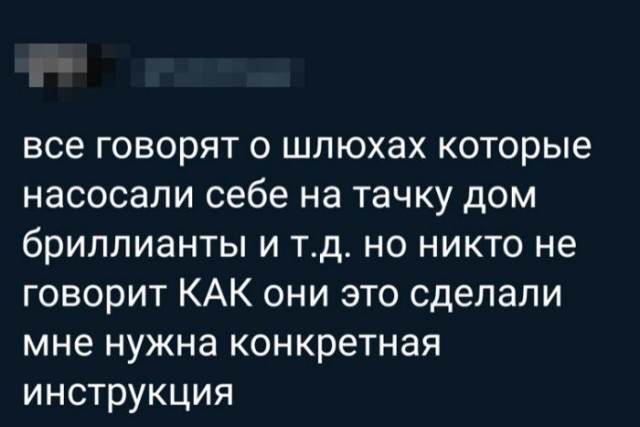Веселые картинки в понедельник (21.09)