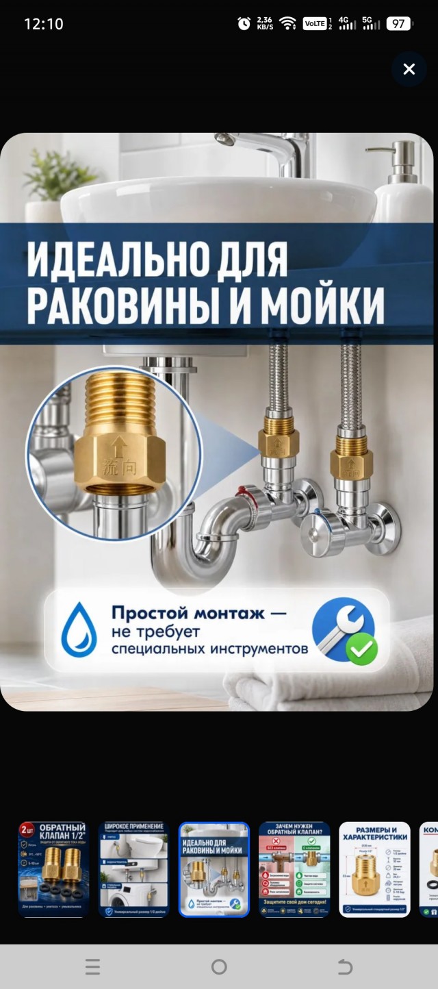Чудо-компрессор