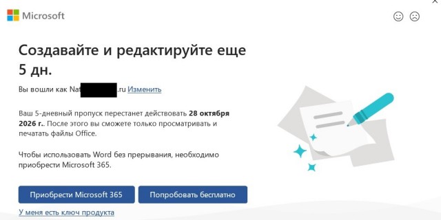 ЯП помогай!