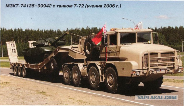 Как рождался военный МАЗ: тяжелый труд