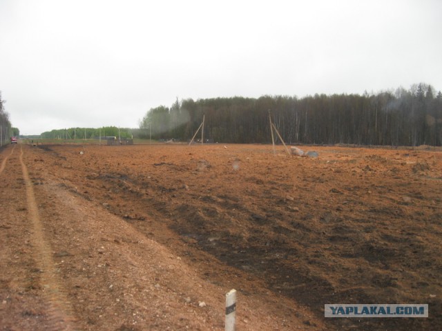 Последствия взрыва на магистральном газопроводе