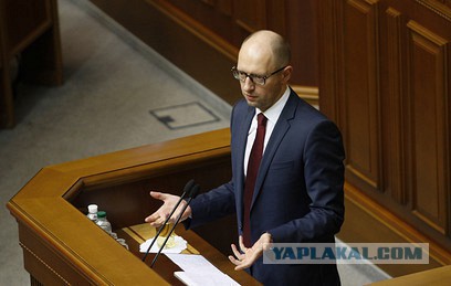 Яценюк прогнозирует прекращение торговли с РФ