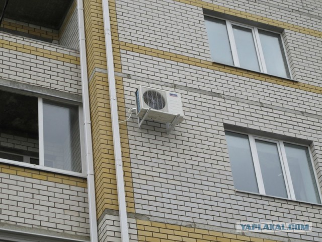 Промальп на монтаже кондиционеров