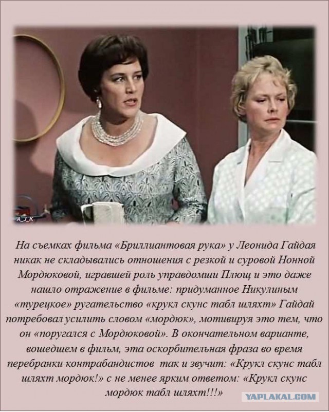 20 фактов обо всем