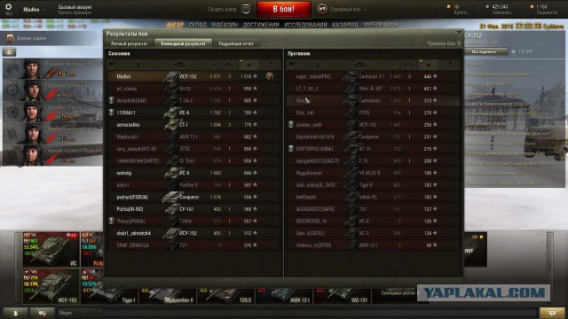 Wargaming 19