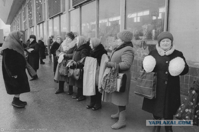 Прогулка по Москве 1988 года