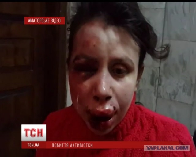Женское лицо Майдана