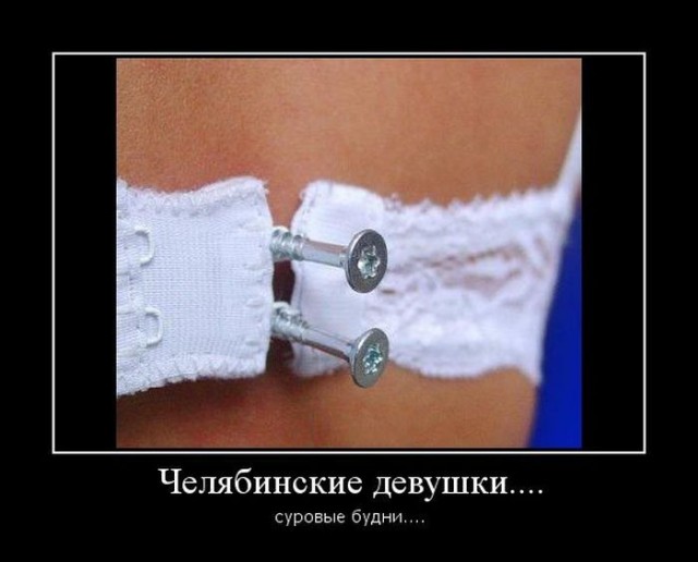 Картинки