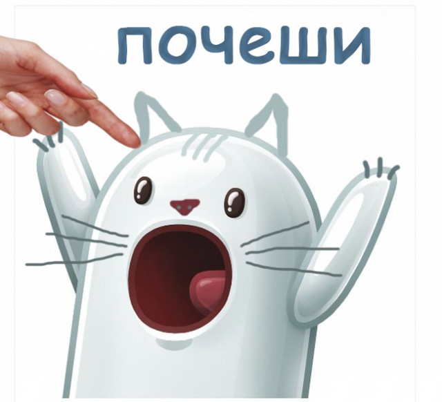 Ответ юзеров сети на появление нового мема Ничоси