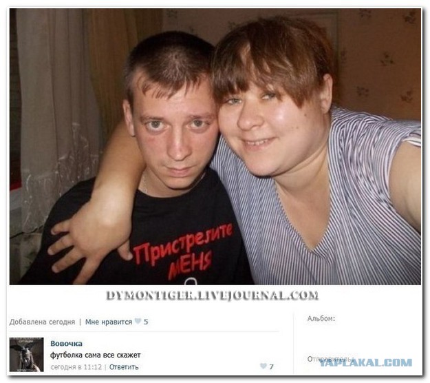 Традиционная пятничная подборка ВК