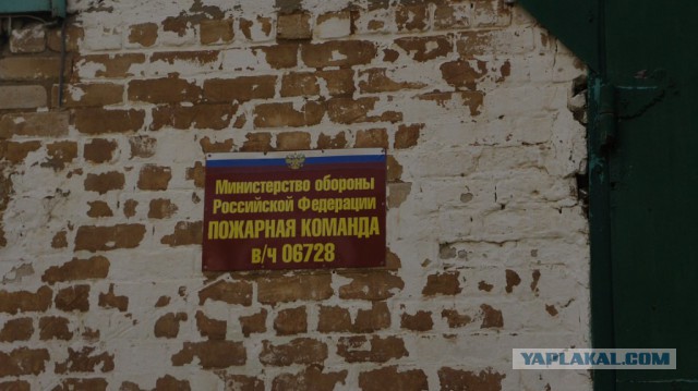 Кто в армии служил