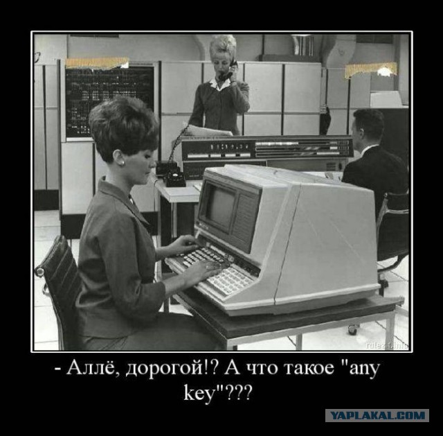 Весёлости в картинках
