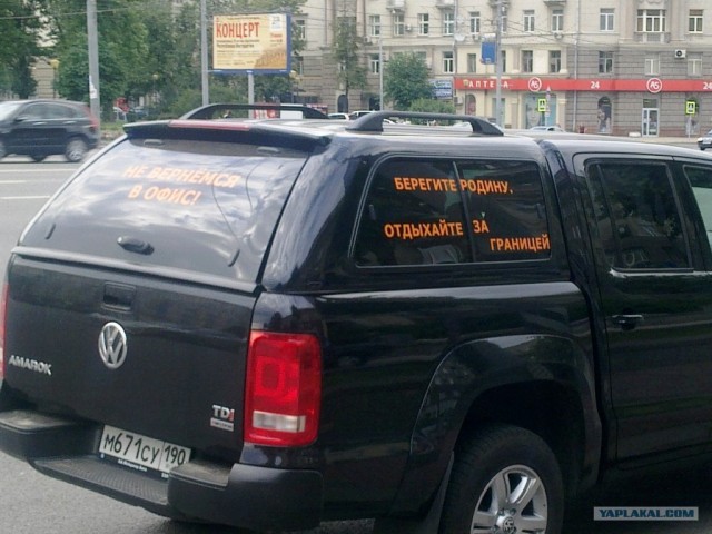 Прикольные фотки с мобильника