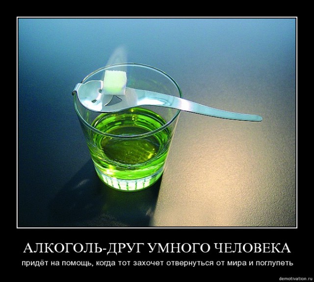 Вы хотите "демов"? часть 2-я